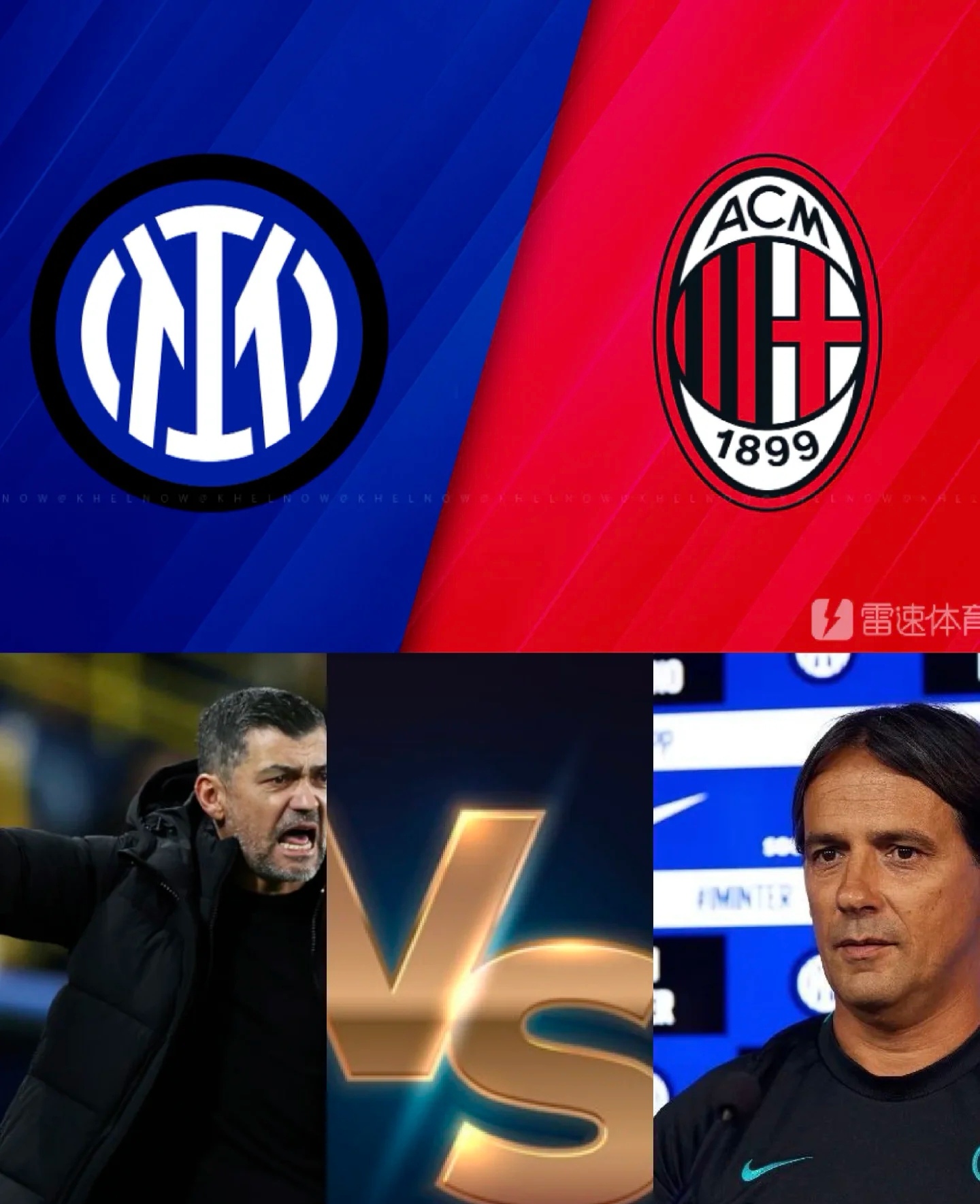 易游网站 -今晨突围战来临，AC米兰围绕意大利杯伤情更新，话题不断，团队化学反应显著的简单介绍