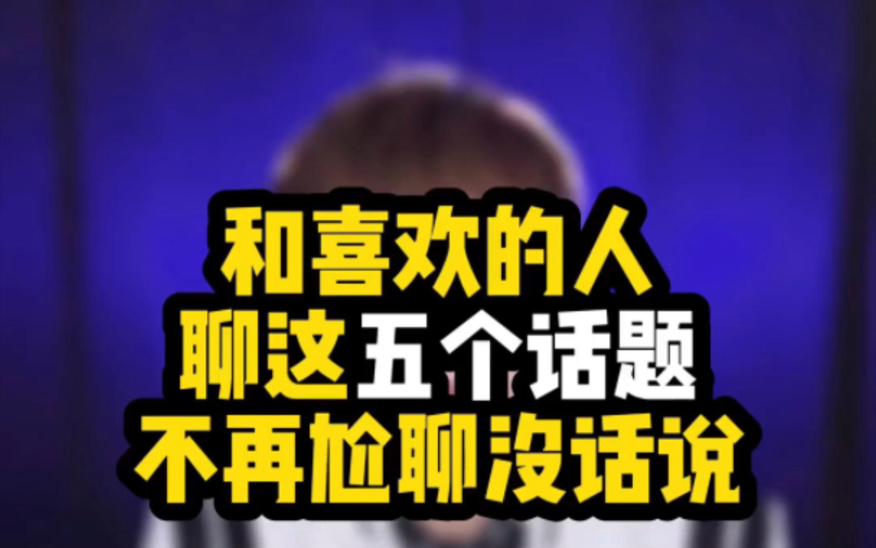 易游体育 -今晚全明星赛传出新动向；巴塞罗那完成体检；管理层表态——话题不断；细节决定成败的简单介绍